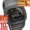 【2000円OFFクーポン！誰でもエントリーでポイント最大＋72倍！3/4 20時から】 カシオ Gショック CASIO G-SHOCK DW-H5600MB-8JR ジースクワッド G-SQUAD 心拍計測 血中酸素レベル計測 DW-H5600シリーズ メンズ スマートフォンリンク国内正規品