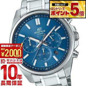 �y2000�~OFF�N�[�|���I�N�ł��G���g���[�Ń|�C���g�ő�{72�{�I3/4 20������z �J�V�I �G�f�B�t�B�X EDIFICE EFV-650DJ-2AJF �����Y