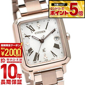 �y2000�~OFF�N�[�|���I�N�ł��G���g���[�Ń|�C���g�ő�{72�{�I3/4 20������z �V�`�Y�� �N���X�V�[ XC hikari collection Square 2way Model ES9506-62A ���f�B�[�X