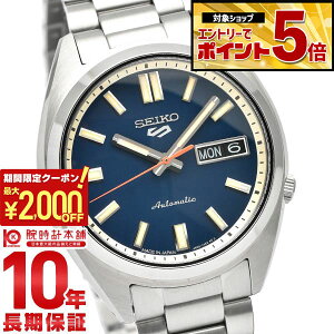 �y2000�~OFF�N�[�|���I�N�ł��G���g���[�Ń|�C���g�ő�{72�{�I3/4 20������z �Z�C�R�[5�X�|�[�c SEIKO5sports SBSA253 �����Y