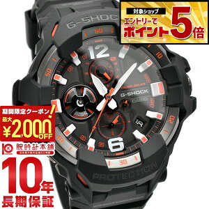 �y2000�~OFF�N�[�|���I�N�ł��G���g���[�Ń|�C���g�ő�{72�{�I3/4 20������z �J�V�I G�V���b�N G-SHOCK MASTER OF G GRAVITYMASTER GR-B300-1A4JF �����Y