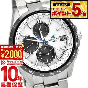 �y2000�~OFF�N�[�|���I�N�ł��G���g���[�Ń|�C���g�ő�{72�{�I3/4 20������z �J�V�I �I�V�A�i�X OCEANUS CLASSIC LINE �N���V�b�N���C�� OCW-T2600J-7AJF �����Y