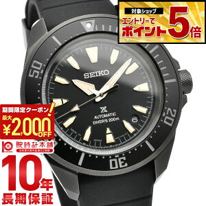 �y2000�~OFF�N�[�|���I�N�ł��G���g���[�Ń|�C���g�ő�{72�{�I3/4 20������z �Z�C�R�[ �v���X�y�b�N�X PROSPEX SBDY133 �����Y