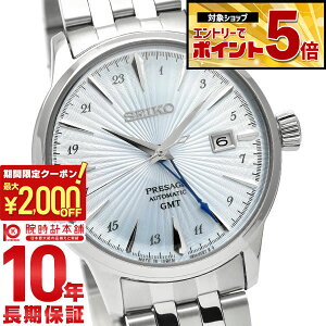 �y2000�~OFF�N�[�|���I�N�ł��G���g���[�Ń|�C���g�ő�{72�{�I3/4 20������z �Z�C�R�[ �v���U�[�W�� PRESAGE SARY241 �����Y