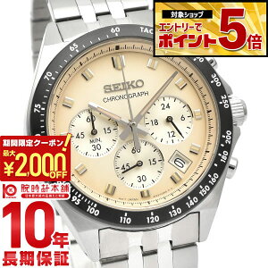 �y���Ԍ���I�|�C���g�ő�59�{��2000�~OFF�N�[�|���I4/17 09:59�܂Łz �Z�C�R�[�Z���N�V���� SEIKOSELECTION �r�W�l�X �J�W���A�� ���E���h �N���m�O���t �v�Z�� SBTR045 �����Y