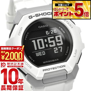 �y2000�~OFF�N�[�|���I�N�ł��G���g���[�Ń|�C���g�ő�{72�{�I3/4 20������z �J�V�I G�V���b�N G-SHOCK G-SQUAD �W�[�X�N���b�h GBD-300-7JF �����Y