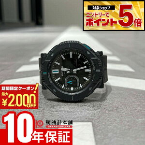 �y2000�~OFF�N�[�|�� 3/36 1:59�܂ŁI�N�ł��G���g���[�Ń|�C���g�ő�{57�{�z�J�V�I CASIO �v���g���b�N PROTRECK Hiker Line �n�C�J�[ �n�C�L���O �R ���R PRJ-B001-1JF �����Y PRJB0011JF