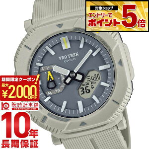 �y2000�~OFF�N�[�|�� 3/36 1:59�܂ŁI�N�ł��G���g���[�Ń|�C���g�ő�{57�{�z�J�V�I �v���g���b�N PROTRECK Hiker Line �n�C�J�[ �n�C�L���O �R ���R PRJ-B001-7JF �����Y PRJB0017JF