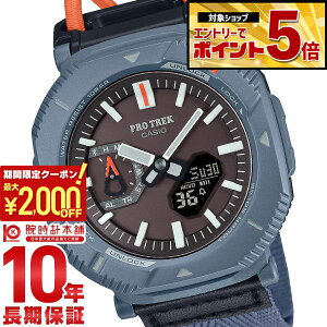 �y2000�~OFF�N�[�|�� 3/36 1:59�܂ŁI�N�ł��G���g���[�Ń|�C���g�ő�{57�{�z�J�V�I �v���g���b�N PROTRECK Hiker Line �n�C�J�[ �n�C�L���O �R ���R PRJ-B001B-2JF �����Y PRJB001B2JF