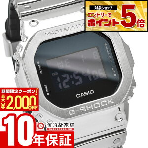 �y2000�~OFF�N�[�|���I�N�ł��G���g���[�Ń|�C���g�ő�{72�{�I3/4 20������z �J�V�I G�V���b�N G-SHOCK FINE METALLIC SERIES GM-5600YM-8JF �����Y �v���[���g �y��