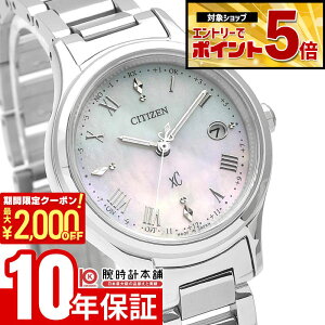 �y2000�~OFF�N�[�|���I�N�ł��G���g���[�Ń|�C���g�ő�{72�{�I3/4 20������z �V�`�Y�� �N���X�V�[ XC hikari collection ES9490-52D ���f�B�[�X �q�J���R���N�V���� �V�F�� �\�[���[�d�g �����L�_�C��