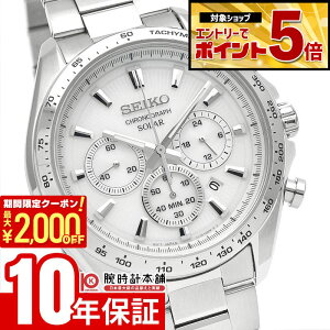 �y2000�~OFF�N�[�|���I�N�ł��G���g���[�Ń|�C���g�ő�{72�{�I3/4 20������z �Z�C�R�[�Z���N�V���� SEIKOSELECTION �y�A���f�� SBPY179 �����Y �v���[���g �N���m�O���t