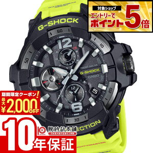 �y2000�~OFF�N�[�|���I�N�ł��G���g���[�Ń|�C���g�ő�{72�{�I3/4 20������z �J�V�I G�V���b�N G-SHOCK MASTER OF G GRAVITYMASTER GR-B300RY-1A9JF �����Y