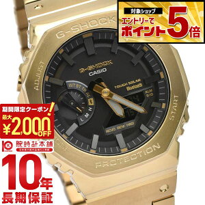 �y2000�~OFF�N�[�|���I�N�ł��G���g���[�Ń|�C���g�ő�{72�{�I3/4 20������z �J�V�I G�V���b�N CASIO G-SHOCK GM-B2100 GM-B2100GD-9AJF FULL METAL �t�����^�� �^�t�\�[���[ �S�[���h �X�}�[�g�t�H�������N 