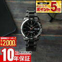 【2000円OFFクーポン！誰でもエントリーでポイント最大＋72倍！3/4 20時から】 セイコー 逆輸入モデル SEIKO セイコー5 自動巻き SNKE03K1(SNKE03KC) メンズ 腕時計 時計