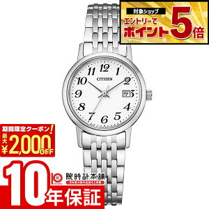 �y2000�~OFF�N�[�|�����G���g���[�Ń|�C���g�ő�59�{�I 5/9 20:00�`�z �V�`�Y���R���N�V���� CITIZENCOLLECTION �G�R�h���C�u �\�[���[ EW1580-50B ���f�B�[�X �r���v ���v