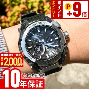 �y2000�~OFF�N�[�|�� 3/36 1:59�܂ŁI�N�ł��G���g���[�Ń|�C���g�ő�{57�{�z�J�V�I G-SHOCK G�V���b�N MT-G MTG-B4000-1AJF �j��