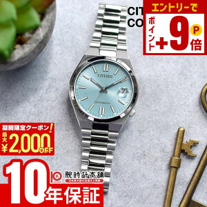 y2000~OFFN[|I|Cgő56{I12/11 1܂ŁzV`Y CITIZENRNV NJ0200-50L Y @B JjJ fB[X jZbNX cT TSUYOSA Collection yA @B  