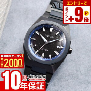 �y2000�~OFF�N�[�|�� 3/36 1:59�܂ŁI�N�ł��G���g���[�Ń|�C���g�ő�{57�{�z�V�`�Y�� �A�e�b�T Blue Universe Collection��2�e ACT Line ���E����1800�{ CB3046-76E �j�� �G�R�h���C�u �\�[���[�d�g �`�^�� ��