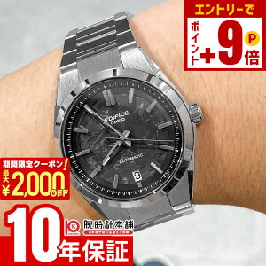 �y2000�~OFF�N�[�|�� 3/36 1:59�܂ŁI�N�ł��G���g���[�Ń|�C���g�ő�{57�{�z�J�V�I �G�f�B�t�B�X EDIFICE EFK-100YCD-1AJF �j��