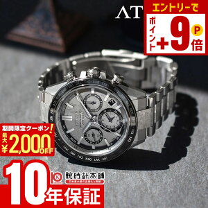 V`Y AebT ATTESA ACT Line Platinum Shine Collection E2200{ CC4076-65A Y ANg GRhCu \[[dg `^ GPS