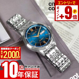y2000~OFFN[|I|Cgő56{I12/11 1܂ŁzV`Y V`YRNV CITIZEN COLLECTION uɎv 胂f NY4050-71L Y {  @B