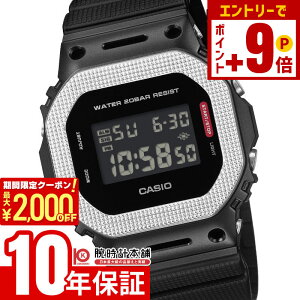 �y2000�~OFF�N�[�|�� 3/36 1:59�܂ŁI�N�ł��G���g���[�Ń|�C���g�ő�{57�{�z�J�V�I G-SHOCK G�V���b�N GM-5600BM-1JF �����Y �f�W�^�� ���^���x�[�� �������K�i