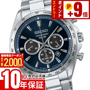 �y2000�~OFF�N�[�|�� 3/36 1:59�܂ŁI�N�ł��G���g���[�Ń|�C���g�ő�{57�{�z�Z�C�R�[ �Z�C�R�[�Z���N�V���� SEIKO SELECTION SBPY183 �����Y �\�[���[