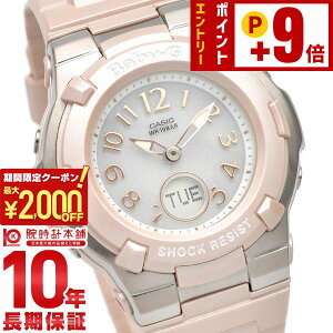 �y2000�~OFF�N�[�|�� 3/36 1:59�܂ŁI�N�ł��G���g���[�Ń|�C���g�ő�{57�{�z�J�V�I �x�r�[G BABY-G �\�[���[�d�g BGA-1100-4BJF ���f�B�[�X �r���v ���v �g���b�p�[ �A�i�f�W �s���N