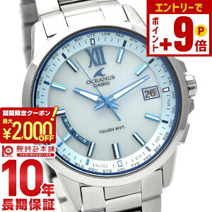 y2000~N[|INłGg[Ń|Cg16{I12/11 1܂ŁzJVI IVAiX OCEANUS IVAiX OCW-T150-2AJF Y rv v