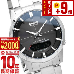 �y2000�~OFF�N�[�|�� 3/36 1:59�܂ŁI�N�ł��G���g���[�Ń|�C���g�ő�{57�{�z�J�V�I ���j�G�[�W LINEAGE �\�[���[�d�g LCW-M170D-1AJF �����Y �r���v ���v