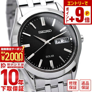 �y2000�~OFF�N�[�|�� 3/36 1:59�܂ŁI�N�ł��G���g���[�Ń|�C���g�ő�{57�{�z�Z�C�R�[�Z���N�V���� SEIKOSELECTION �\�[���[ SBPX083 �����Y �r���v ���v ���^���x���g