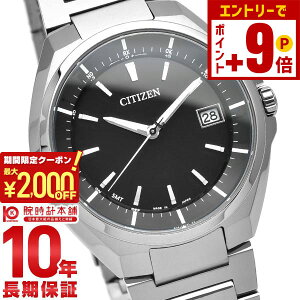 y2000~N[|INłGg[Ń|Cg17{I12/11 1܂ŁzV`Y AebT ATTESA GRhCu \[[dg CB3010-57E Y rv v X[p[`^jE ubN [h^