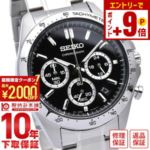 �y2000�~OFF�N�[�|�� 3/36 1:59�܂ŁI�N�ł��G���g���[�Ń|�C���g�ő�{57�{�z�Z�C�R�[�Z���N�V���� SEIKOSELECTION 10�C���h�� �u���b�N×�V���o�[ SBTR013 �����Y �r���v ���v