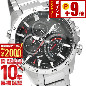 �y2000�~OFF�N�[�|�� 3/36 1:59�܂ŁI�N�ł��G���g���[�Ń|�C���g�ő�{57�{�z�J�V�I �G�f�B�t�B�X EDIFICE EQB-501XD-1AJF �����Y �r���v ���v