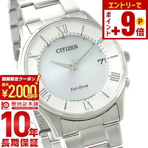 �y2000�~OFF�N�[�|�� 3/36 1:59�܂ŁI�N�ł��G���g���[�Ń|�C���g�ő�{57�{�z�V�`�Y���R���N�V���� CITIZENCOLLECTION AS1060-54A �����Y