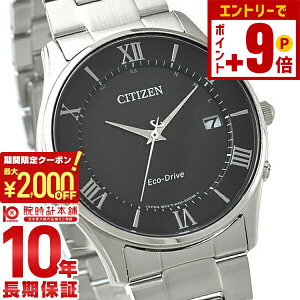 y2000~N[|INłGg[Ń|Cg12{I12/11 1܂ŁzV`YRNV CITIZENCOLLECTION AS1060-54E Y