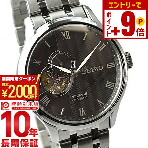 �y2000�~OFF�N�[�|�� 3/36 1:59�܂ŁI�N�ł��G���g���[�Ń|�C���g�ő�{57�{�z�Z�C�R�[ �v���U�[�W�� PRESAGE ���J�j�J�� ������ �芪�� SARY093 �����Y