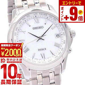 �y2000�~OFF�N�[�|�� 3/36 1:59�܂ŁI�N�ł��G���g���[�Ń|�C���g�ő�{57�{�z�Z�C�R�[ �h���`�F&�G�N�Z���[�k DOLCE&EXCELINE �Z�C�R�[ �h���`�F&�G�N�Z���[�k SADZ201 �����Y