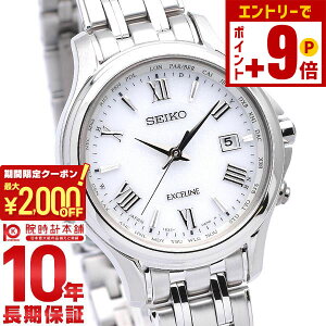 �y2000�~OFF�N�[�|�� 3/36 1:59�܂ŁI�N�ł��G���g���[�Ń|�C���g�ő�{57�{�z�Z�C�R�[ �h���`�F&�G�N�Z���[�k DOLCE&EXCELINE SWCW161 ���f�B�[�X