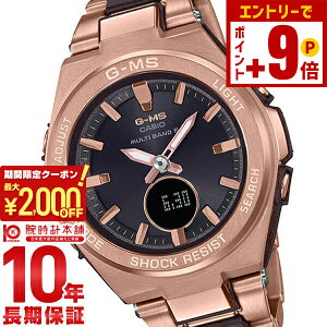 y2000~OFFN[|I|Cgő56{I12/11 1܂ŁzJVI xr[G CASIO BABY-G \[[ XeX dg@dg\[[ MSG-W200CG-5AJF fB[X rv v