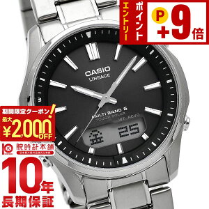 �y2000�~OFF�N�[�|�� 3/36 1:59�܂ŁI�N�ł��G���g���[�Ń|�C���g�ő�{57�{�z�J�V�I ���j�G�[�W LINEAGE �\�[���[ �d�g���v �`�^�� LCW-M100TSE-1AJF �����Y �A�i�f�W �������K�i