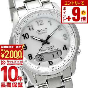 �y2000�~OFF�N�[�|�� 3/36 1:59�܂ŁI�N�ł��G���g���[�Ń|�C���g�ő�{57�{�z�J�V�I ���j�G�[�W LINEAGE �\�[���[ �`�^�� LCW-M100TSE-7AJF �����Y