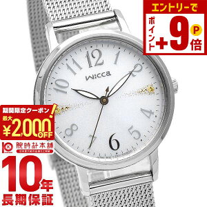 y2000~N[|INłGg[Ń|Cg11{I12/11 1܂ŁzV`Y EBbJ wicca \[[ebN KP5-115-11 fB[X