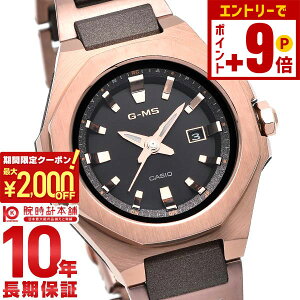 y2000~OFFN[|I|Cgő56{I12/11 1܂ŁzJVI xr[G BABY-G G-MS W[~Y dg \[[ IN^S MSG-W350CG-5AJF fB[X