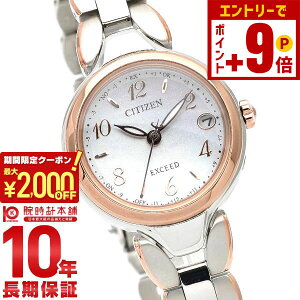 y2000~N[|INłGg[Ń|Cg10{I12/11 1܂ŁzV`Y GNV[h EXCEED Titania Happy Flight ES9474-59W fB[X