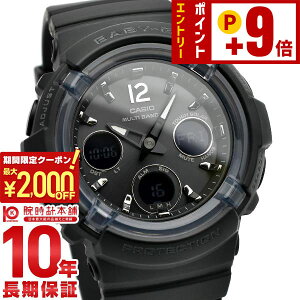 �y2000�~OFF�N�[�|�� 3/36 1:59�܂ŁI�N�ł��G���g���[�Ń|�C���g�ő�{57�{�z�J�V�I �x�r�[G BABY-G BGA-2800-1AJF ���f�B�[�X