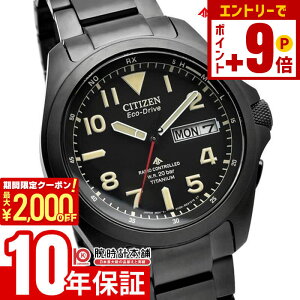 �y2000�~OFF�N�[�|�� 3/36 1:59�܂ŁI�N�ł��G���g���[�Ń|�C���g�ő�{57�{�z�V�`�Y�� CITIZEN �v���}�X�^�[ PROMASTER LAND�V���[�Y AT6085-50E �����Y