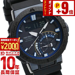 �y2000�~OFF�N�[�|�� 3/36 1:59�܂ŁI�N�ł��G���g���[�Ń|�C���g�ő�{57�{�z�J�V�I �v���g���b�N PROTRECK ANGLER LINE PRW-73X-1JF �����Y