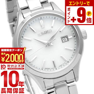 �y2000�~OFF�N�[�|�� 3/36 1:59�܂ŁI�N�ł��G���g���[�Ń|�C���g�ő�{57�{�z�Z�C�R�[�Z���N�V���� SEIKOSELECTION �y�A���f�� STPX093 ���f�B�[�X